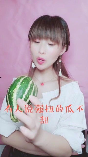 娱乐吃瓜酱付出的真心,娱乐吃瓜酱的甜蜜瓜田之旅